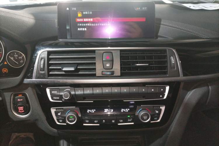 Used BMW 3 Series 2019 320Li xDrive Fashion Model
