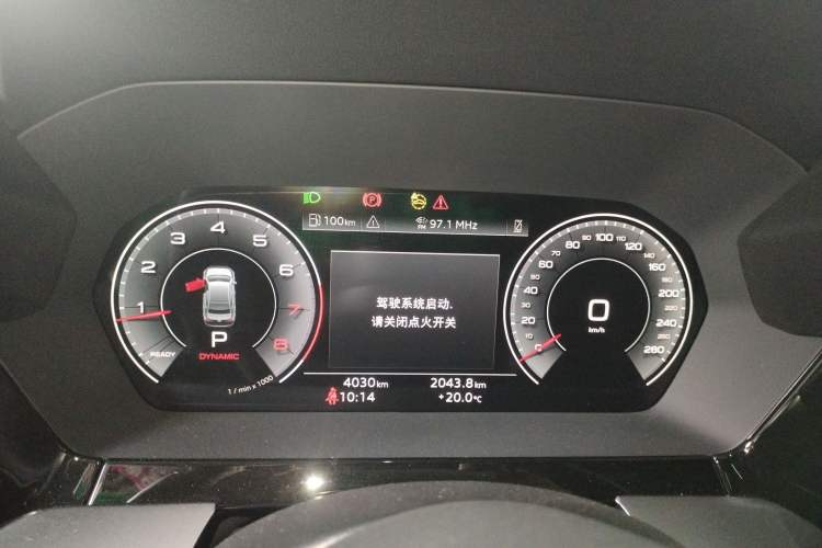 Used Audi A3 2024 A3L Limousine 35 TFSI Luxury Sport Edition