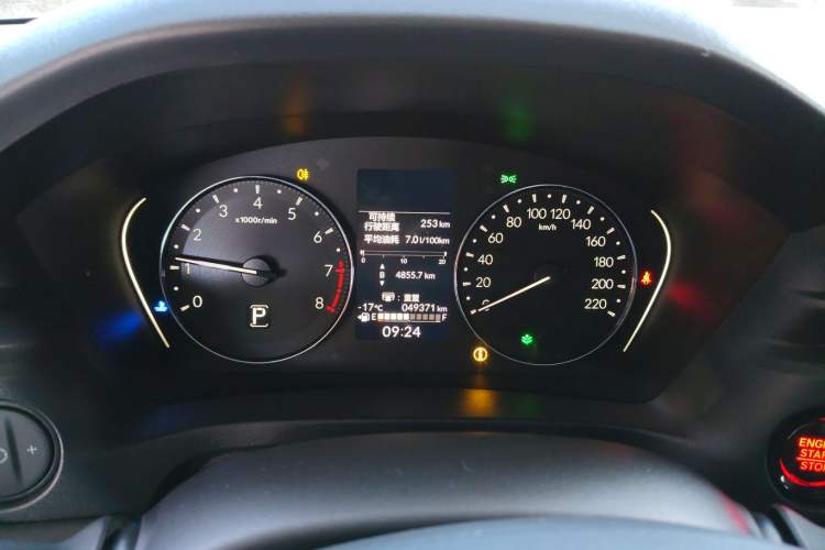 Used Honda XR-V 2023 1.5L CVT Thermal Edition