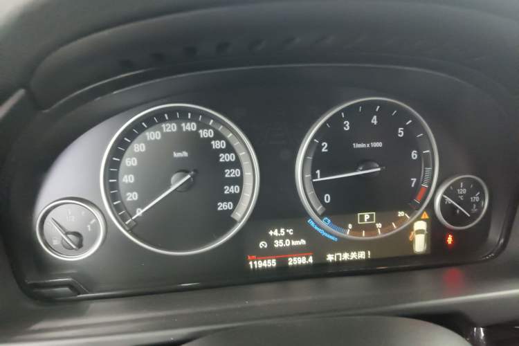 Used BMW X5 2015 xDrive28i
