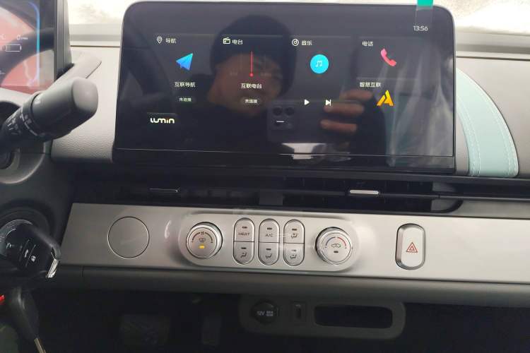 Used  Lumin 2024 130km Qingyue Version
