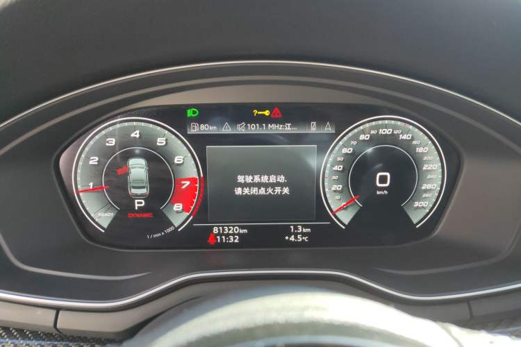 Used Audi A4L 2022 45 TFSI quattro Prestige Dynamic Edition
