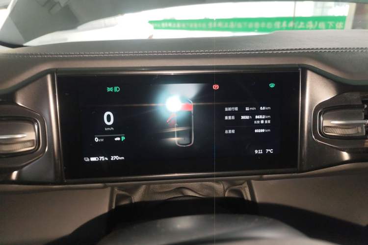 Used Nio ES8 2018 355 km Base Version 7-Seater Edition