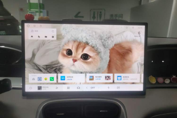 Used  Geome 2025 UP 410km Exploration Edition
