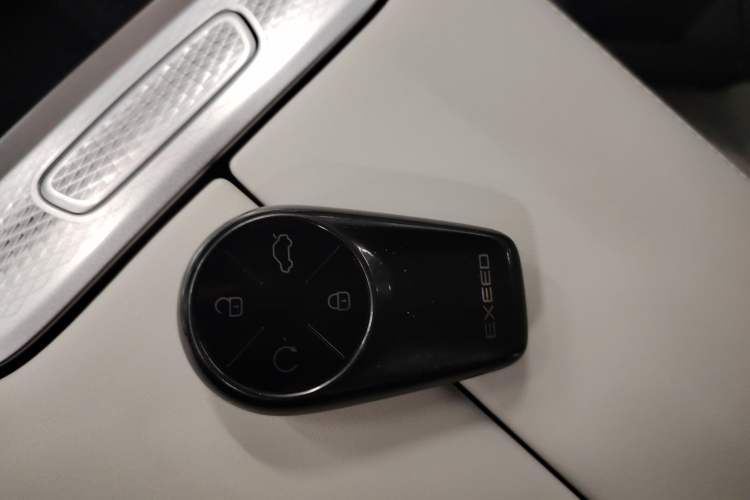 Used  Stellar C-DM 2024 1.5T Long-Range Pro