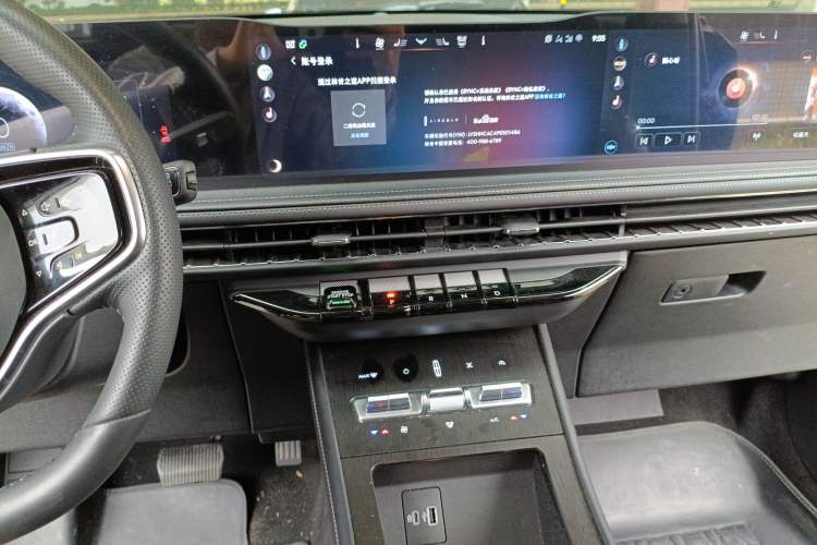 Used Lincoln Corsair 2023 2.0T Two-Wheel Drive Luxury Edition
