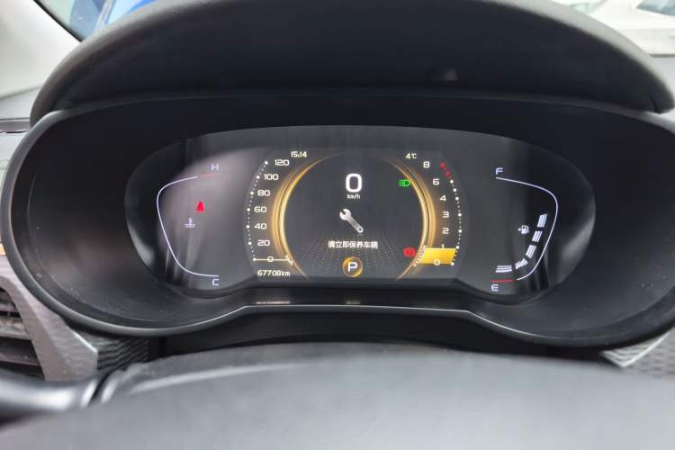 Used Geely Auto Emgrand GL 2021 UP 1.4T CVT Leading Edition
