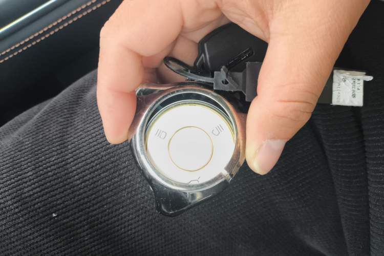 Used NETA L 2024 Extended-Range 310 Flash-Charge Red Edition