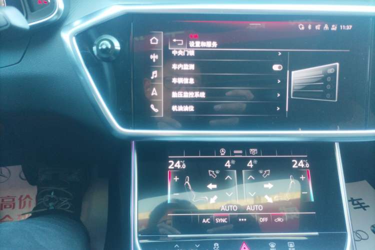 Used Audi A6L 2023 45 TFSI Prestige Elegant Edition