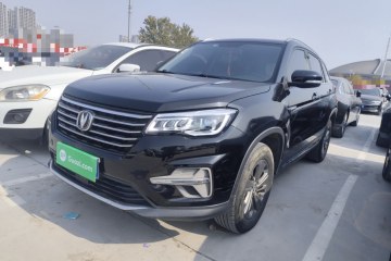 Used Changan CS75 2020 280T DCT Luxury Model China VI Standard
