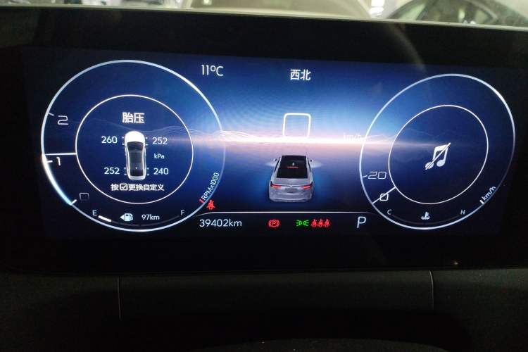 Used Buick Verano 2022 Pro 533T Enjoyment Edition
