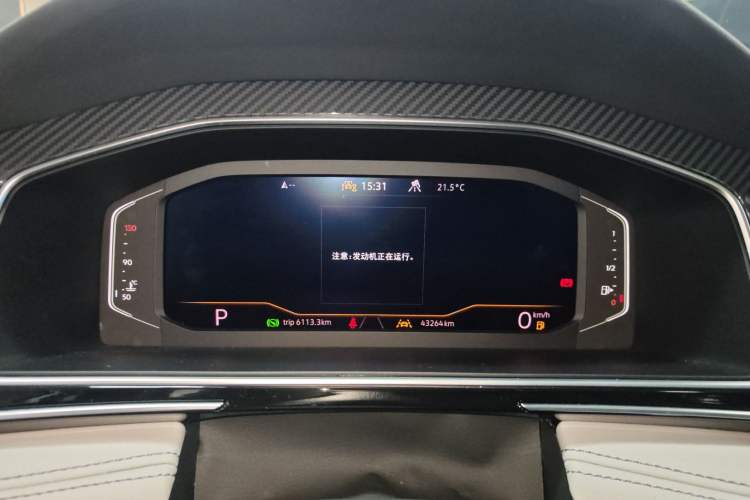 Used Volkswagen Tiguan L 2023 Facelifted 380TSI Automatic All-Wheel Drive R-Line Plus Version 7-Seater
