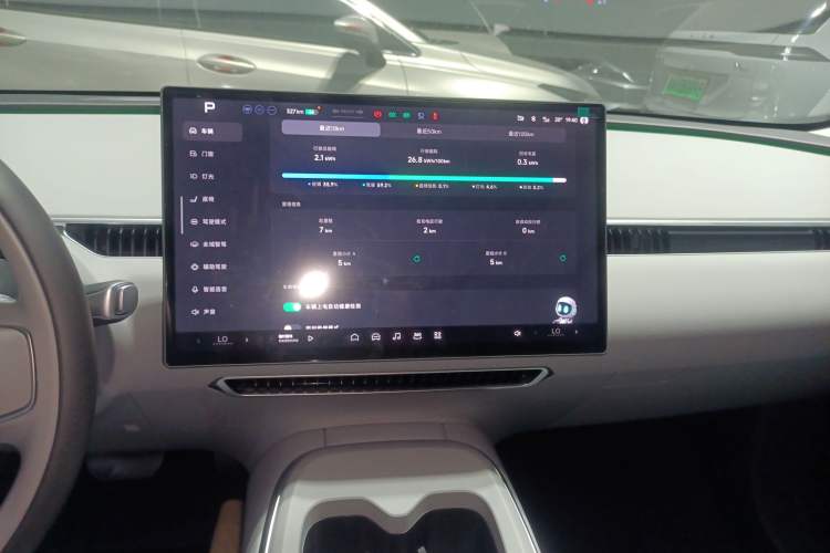 Used XPeng MONA M03 2025 515 Long-Range Plus
