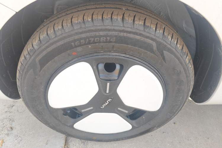 Used  Lumin 2025 205 km Xiangqin Version
