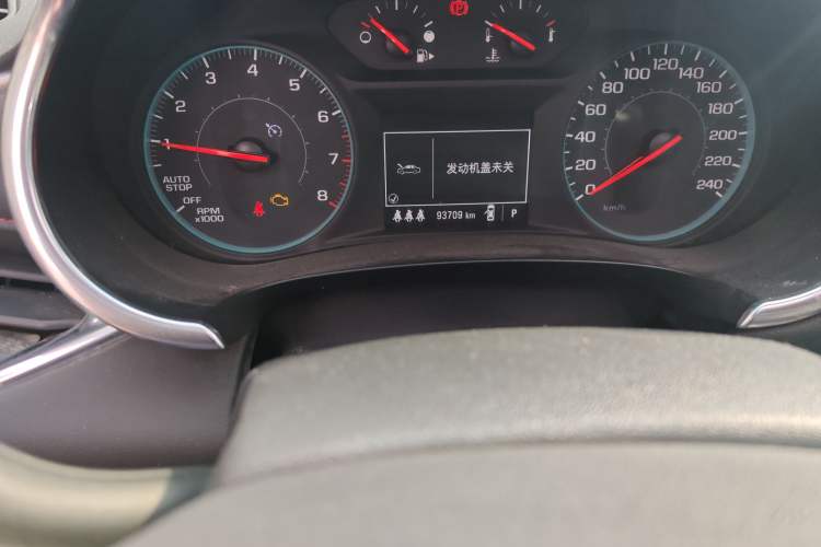 Used Chevrolet Malibu XL 2020 Redline 550T Automatic Sport Edition
