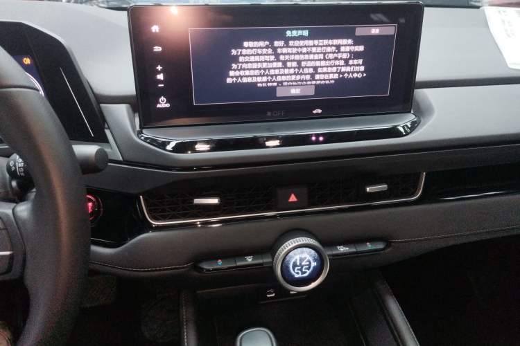 Used Honda Inspire 2023 260TURBO Deluxe Edition
