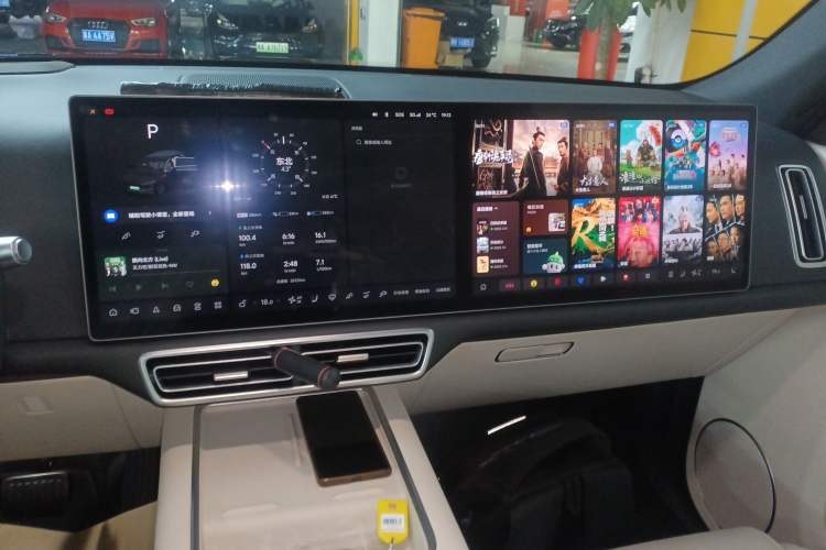 Used Li Auto L7 2023 Pro Model
