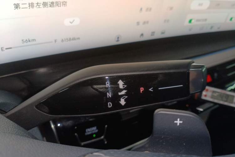 Used Buick Century 2023 2.0T Four-Seat Private Edition
