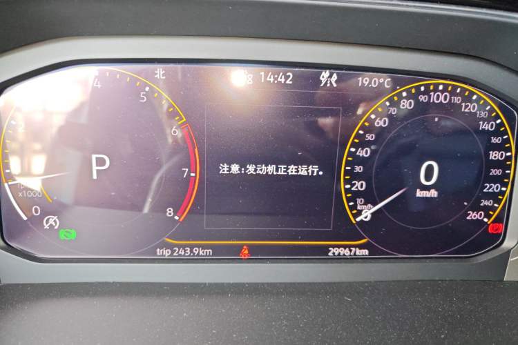 Used Volkswagen T-ROC 2021 280TSI DSG Two-Wheel Drive Comfort Connect Edition
