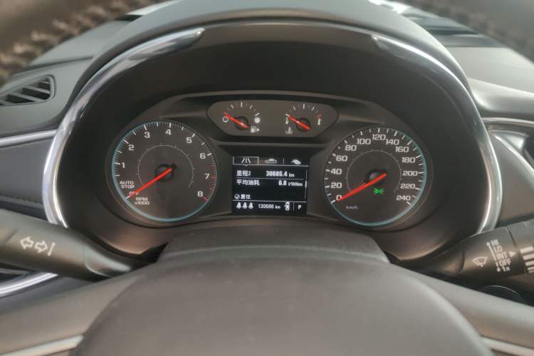 Used Chevrolet Malibu XL 2019 535T CVT Active Version
