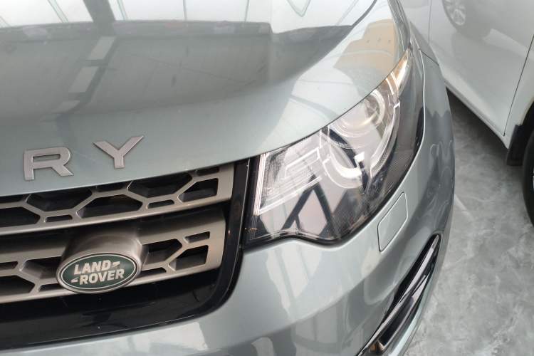 Used Land Rover Discovery Sport 2018 240 PS SE Version
