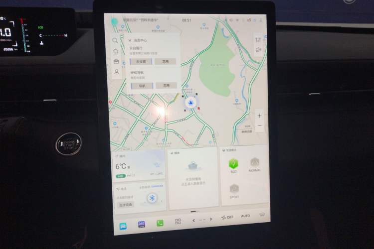 Used Changan Eado 2024 1.5T GDI Automatic Prestige Edition
