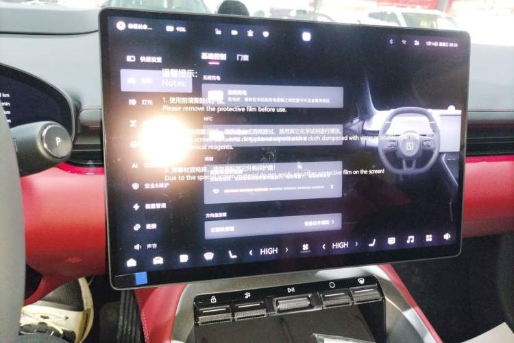 Used Zeekr 007GT 2025 Rear-Drive Intelligent Driving Version 75 kWh