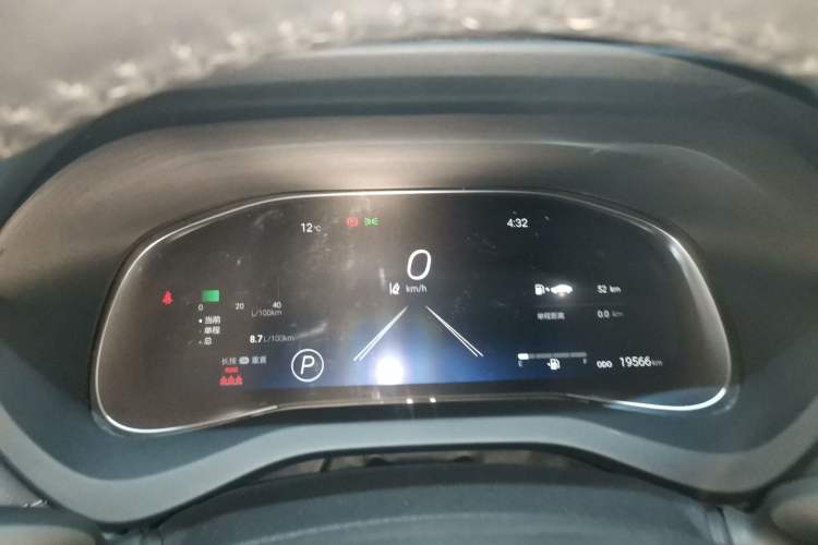 Used Toyota Venza 2023 2.0L CVT Two-Wheel Drive Prestige Version
