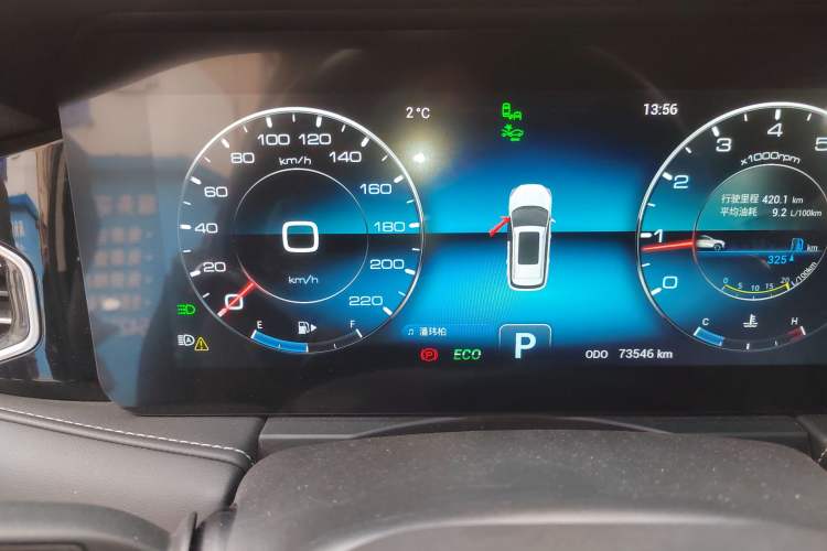 Used JETOUR X90 2020 1.6T DCT Shadow Edition 5-seater
