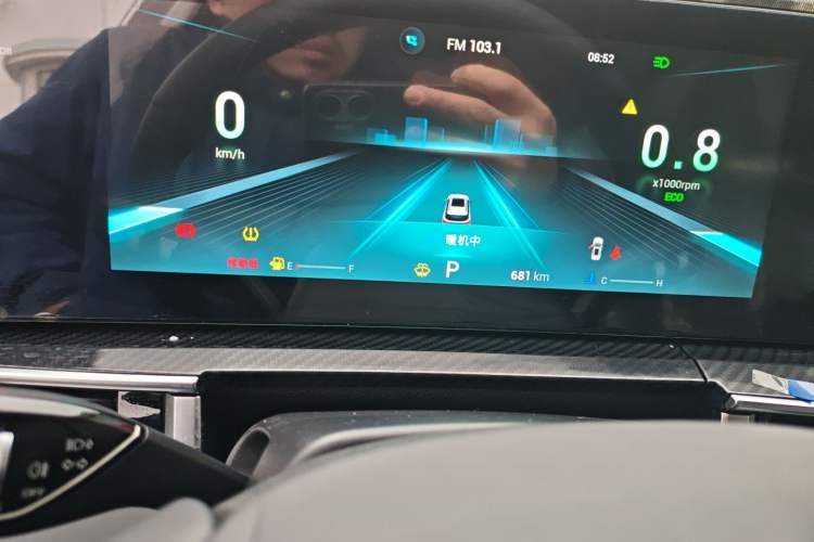 Used Chery Tiggo 7 PLUS 2023 Champion Edition 1.5 TCI CVT Extraordinary Version
