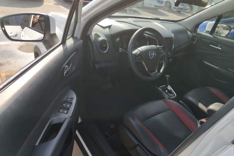 Used Changan CS15 2016 1.5L Automatic Fashion Edition
