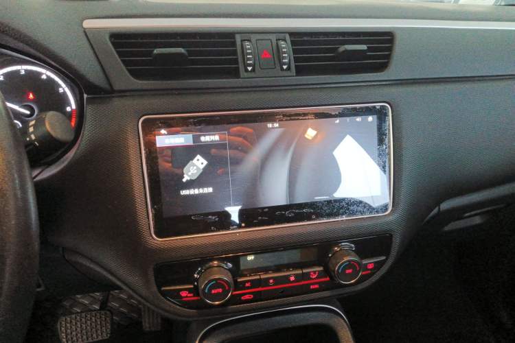 Used Qoros 5 2018 Revised Version 1.6T Automatic Leading Edition
