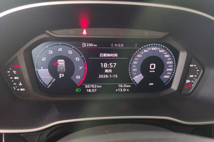 Used Audi Q3 2019 35 TFSI Advanced Style Edition
