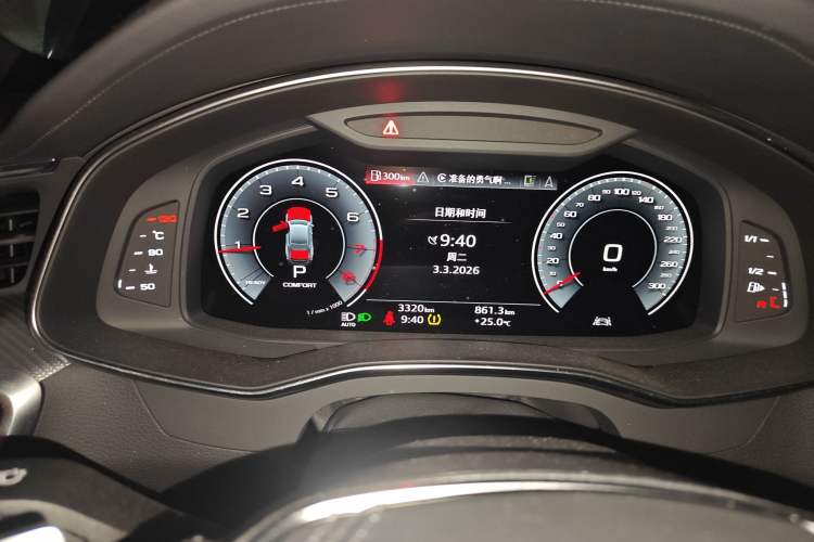 Used Audi A7L 2024 45 TFSI quattro Black Warrior Edition