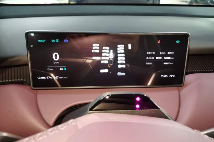 Used Nio ET5T 2023 75 kWh Touring