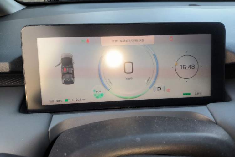 Used AION Y 2025 Plus 510 Zhihao Edition