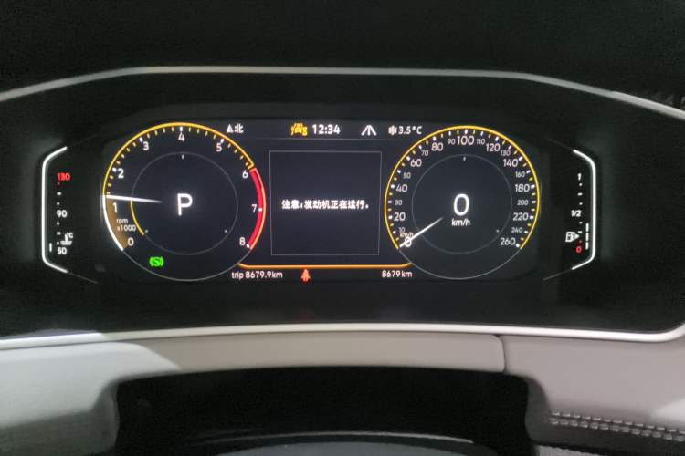 Used Volkswagen Tayron 2024 330TSI Two-Wheel Drive Luxury Plus Advanced Version
