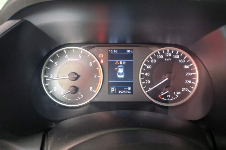 Used Nissan Sylphy 2021 1.6L XL CVT Enjoyment Edition
