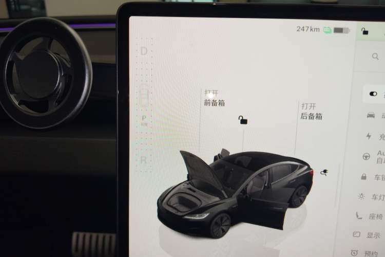 Used Tesla Model 3 2023 Rear-Wheel-Drive Version
