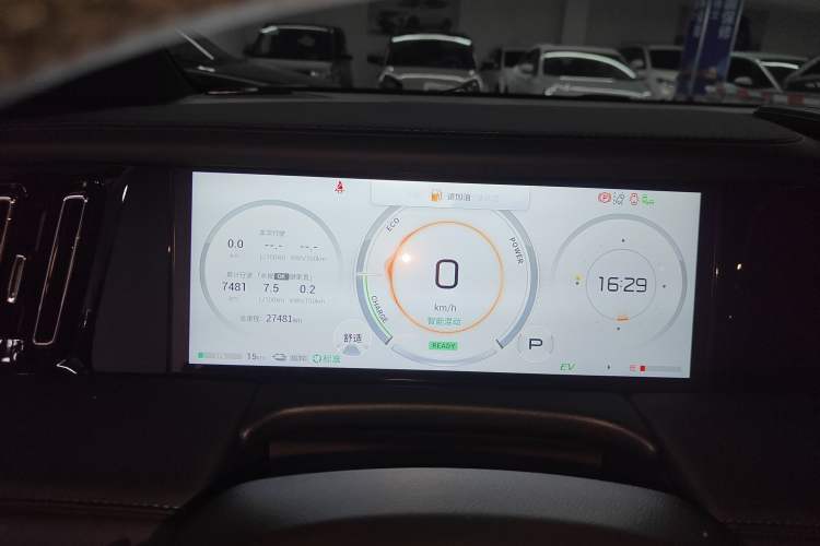 Used GAC Trumpchi E9 2024 E9 Champion Edition
