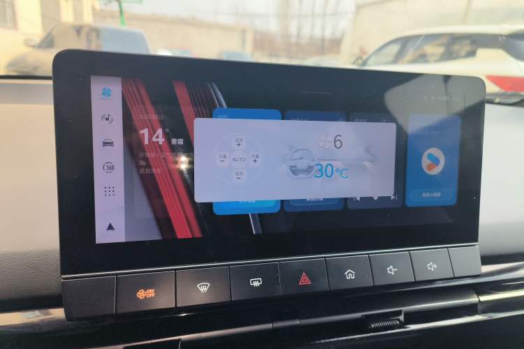 Used MG 4 EV 2022 425 km Luxury Edition