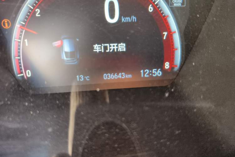 Used Honda Civic 2021 HATCHBACK 220TURBO CVT Trendy Cool Edition