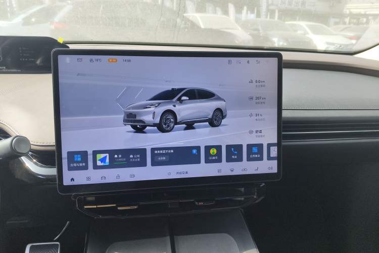 Used  HT 2023 670 Rear-Drive Ultra-High Voltage Version
