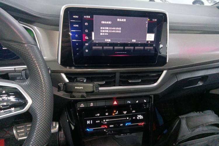 Used Volkswagen T-ROC 2023 300TSI DSG Two-Wheel-Drive Chen Guang Edition
