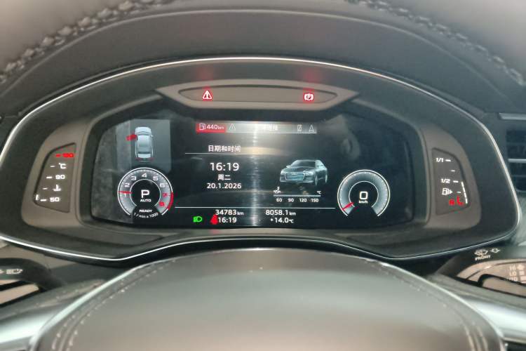 Used Audi A6L 2023 45 TFSI Prestige Dynamic Edition
