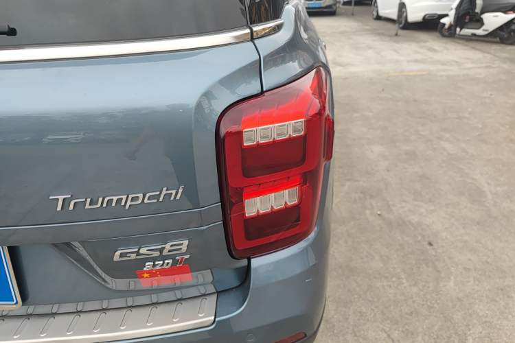 Used GAC Trumpchi GS8 2017 320T Two-Wheel Drive Luxury Smart Connectivity Version (7 Seats)
