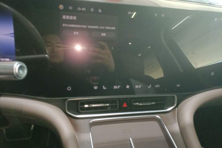 Used Hima AITO M9 2025 Extended-Range Ultra Version 52 kWh 6-Seater
