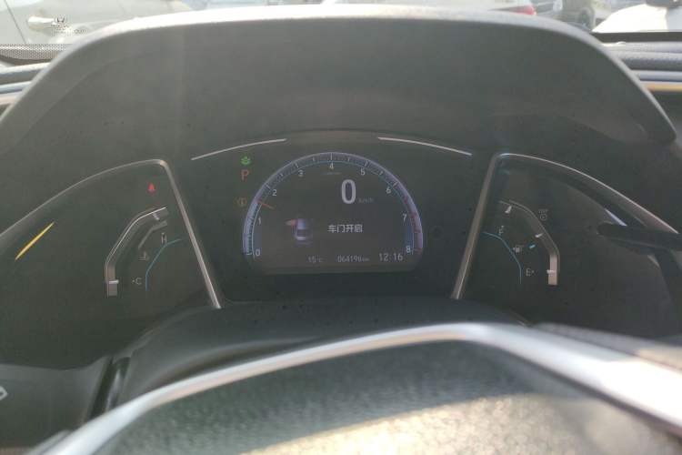 Used Honda Civic 2019 220TURBO CVT Dynamic Edition China VI