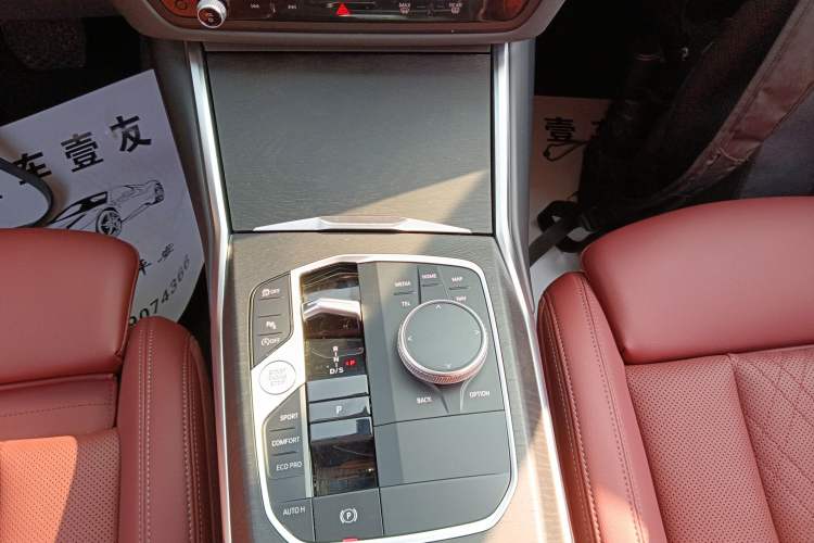 Used BMW 3 Series 2023 325i M Sport Package
