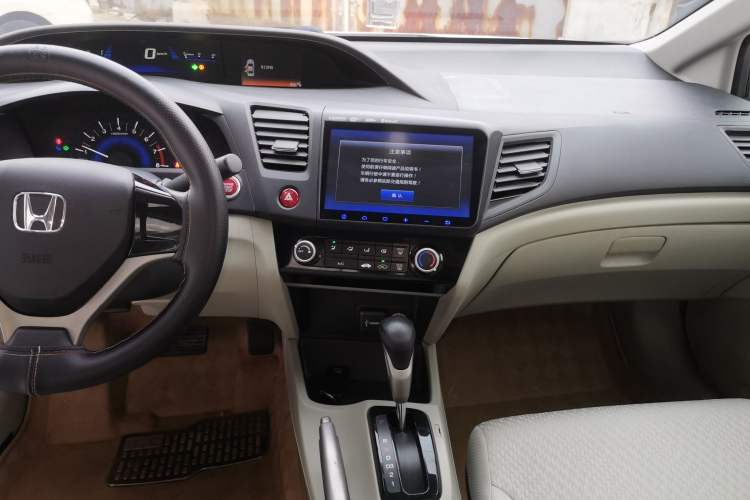 Used Honda Civic 2016 1.8L Automatic Comfort Version
